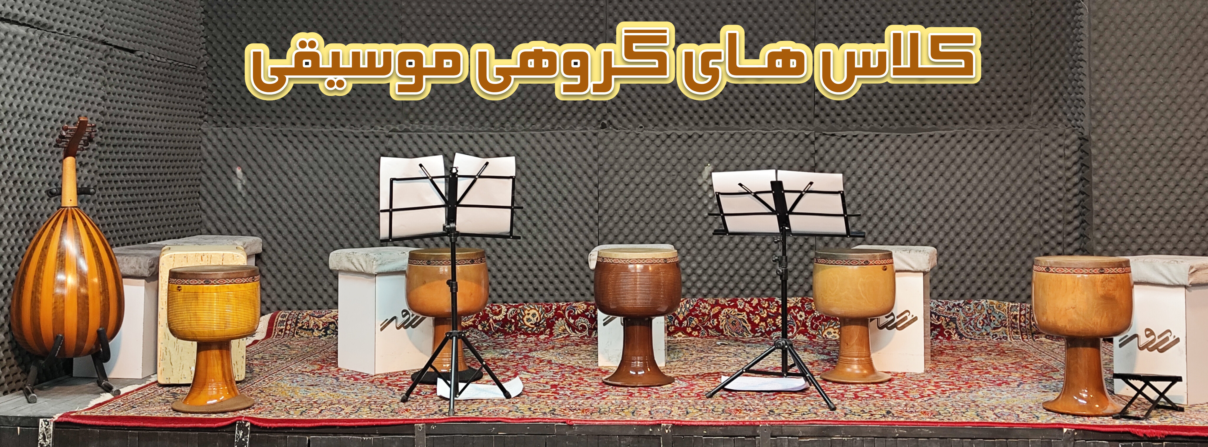 اسلاید موبایل