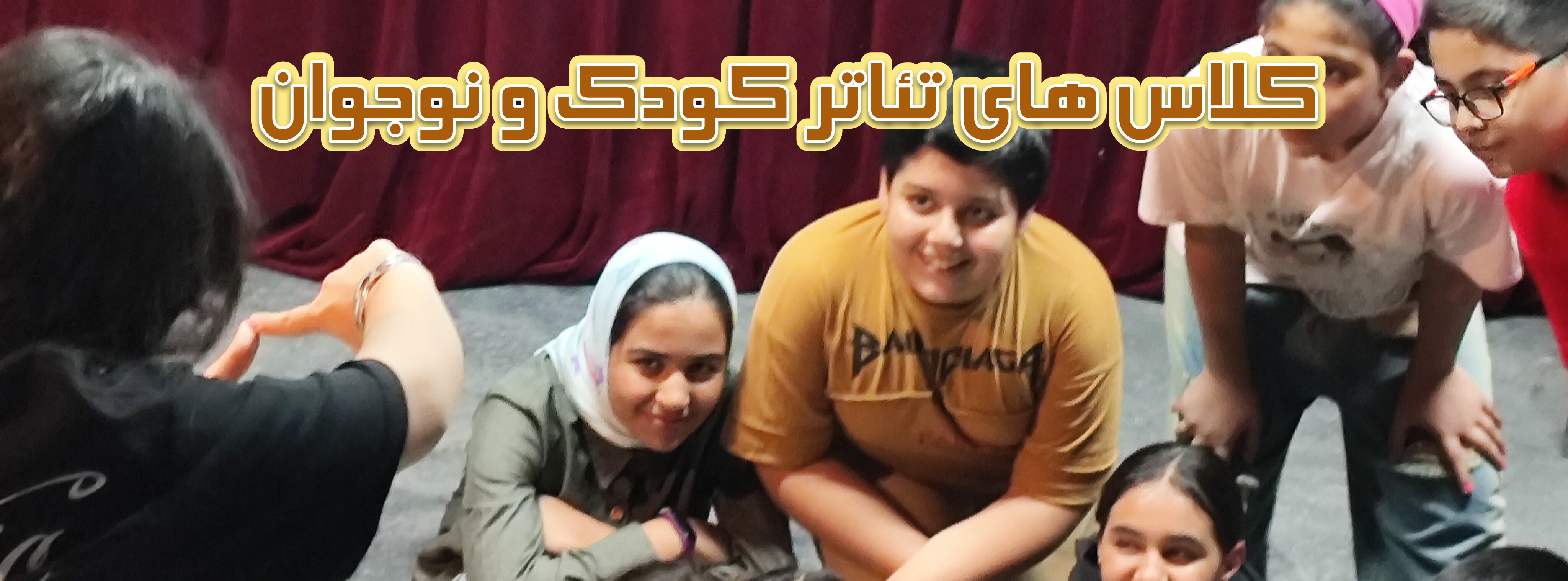 اسلاید موبایل